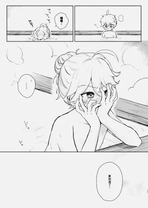 第34页图