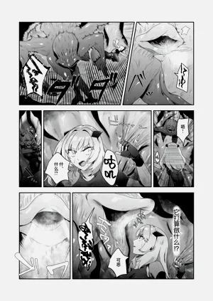 第13页图