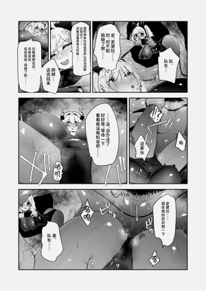 第15页图