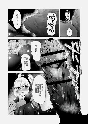 第16页图