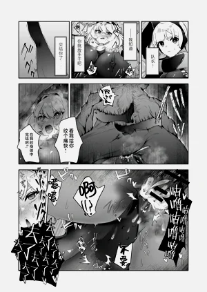 第21页图
