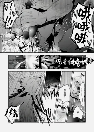 第22页图