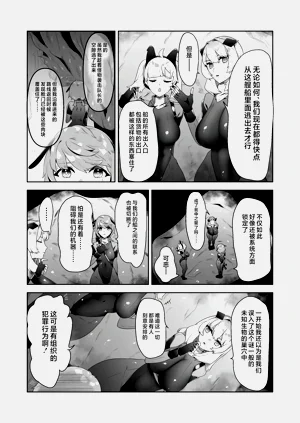第24页图
