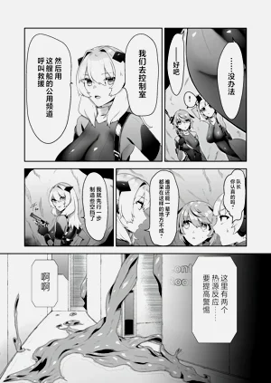 第25页图