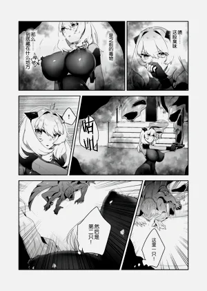 第27页图