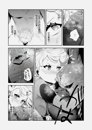 第32页图
