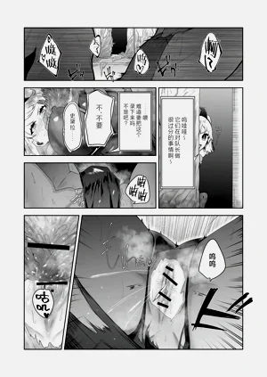 第35页图