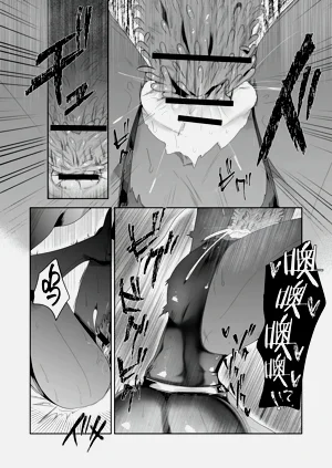 第36页图