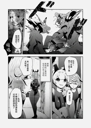 第39页图