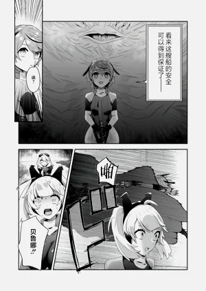 第40页图