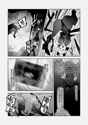 第43页图