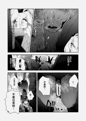 第45页图