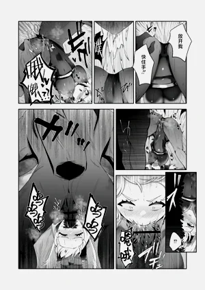 第48页图