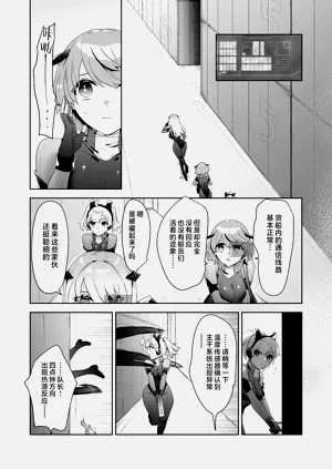 第5页图