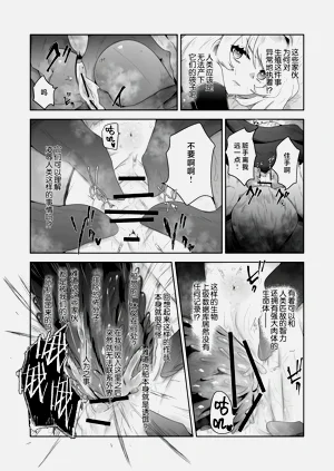 第50页图