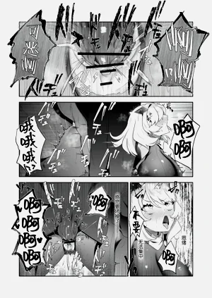 第51页图
