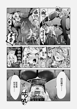 第54页图
