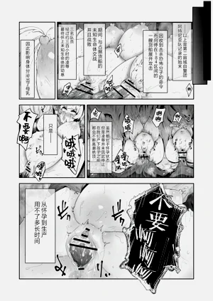 第59页图