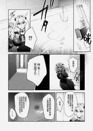 第6页图