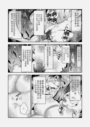 第60页图