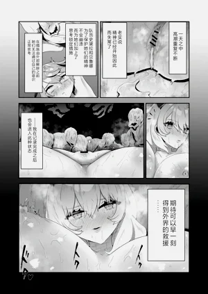 第62页图