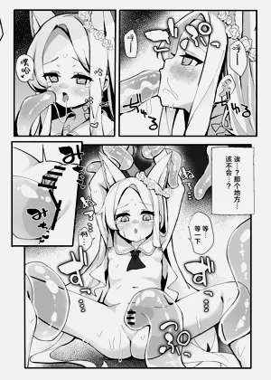 第14頁圖