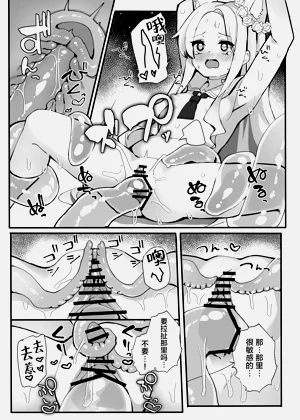第15頁圖