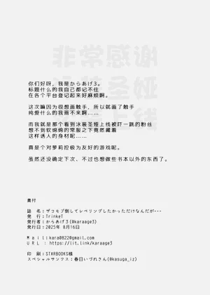 第22頁圖
