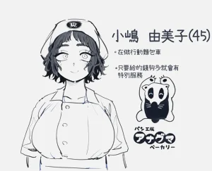 第27頁圖