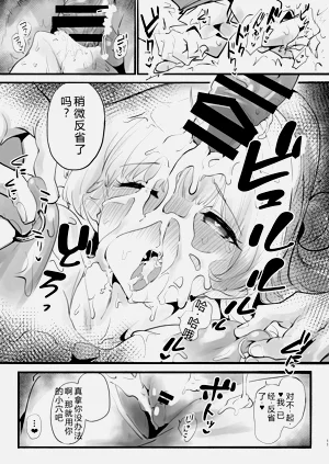 第10页图