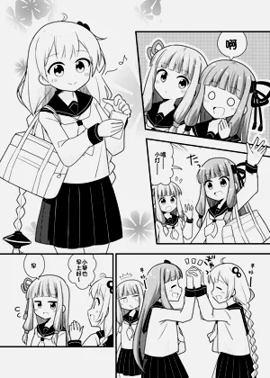 第4頁圖