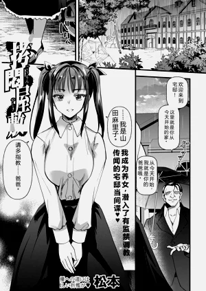 第1页图