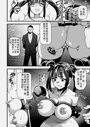 第6页图