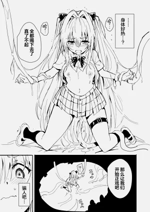 第10頁圖