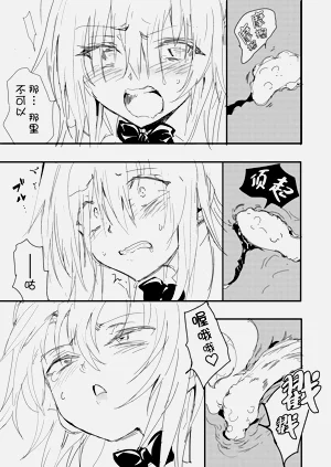 第16頁圖