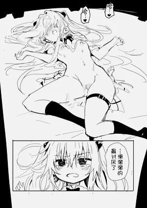 第23頁圖