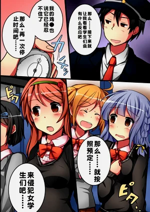 第14頁圖