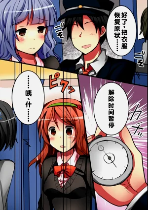 第23頁圖