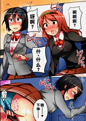 第24頁圖