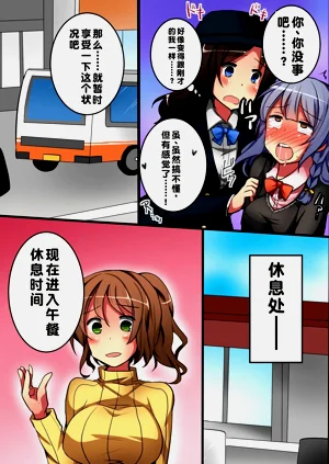 第29頁圖