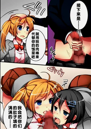 第32頁圖