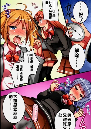 第36頁圖
