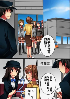 第37頁圖