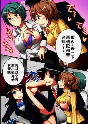 第38頁圖
