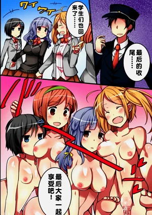 第46頁圖