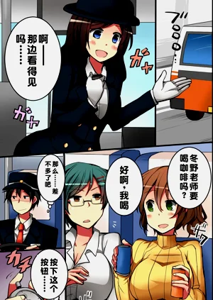 第5頁圖