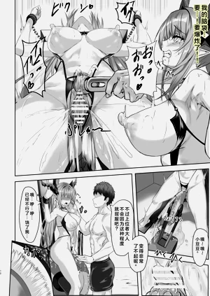第12页图