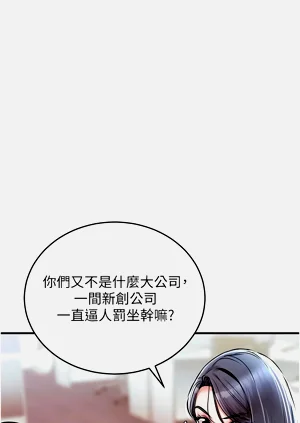 第100頁圖