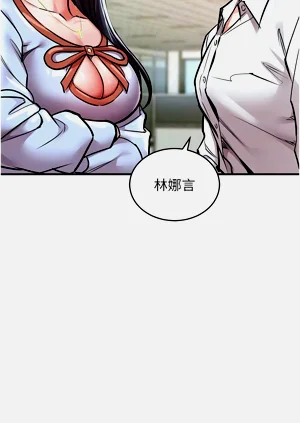 第101頁圖