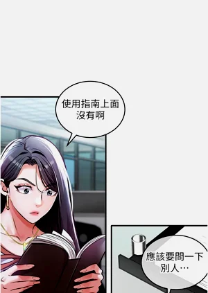 第108頁圖